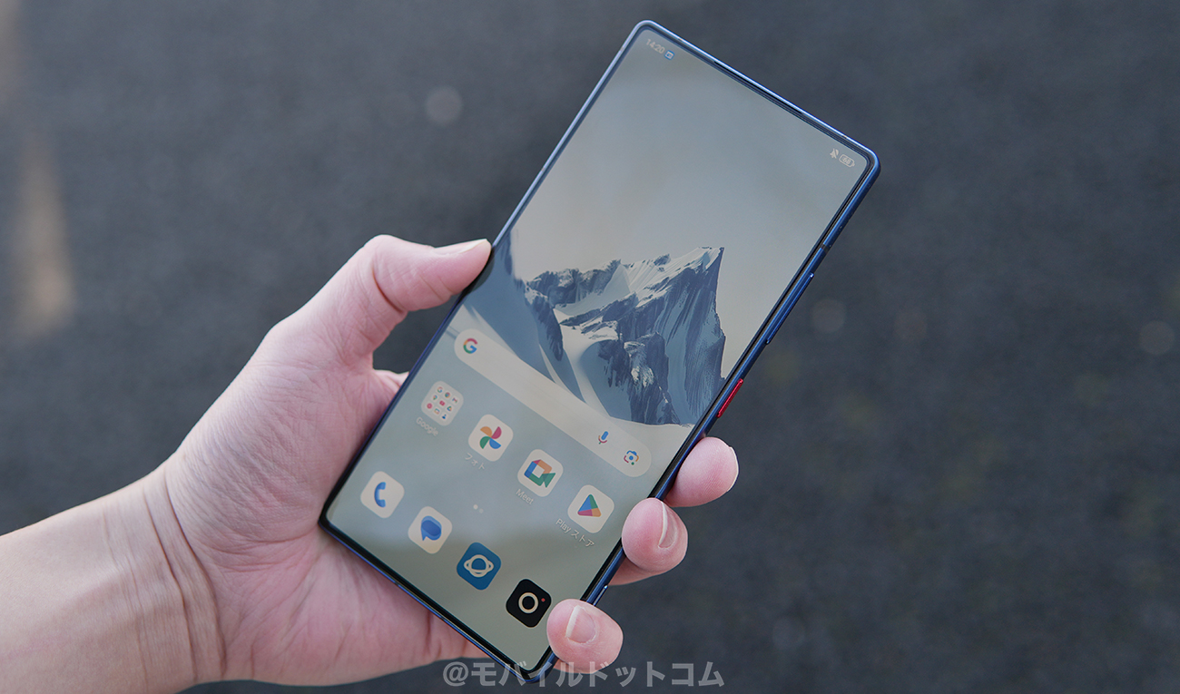 nubia Z70 Ultraのバッテリー持ちをチェック