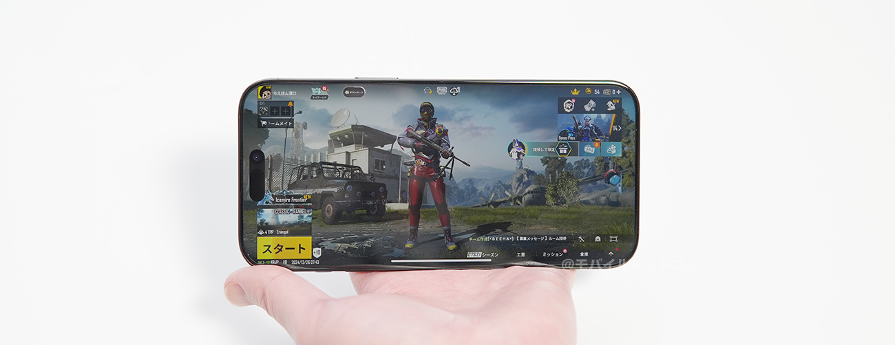 iPhone 16 Pro MaxでPUBGモバイルの動作チェック