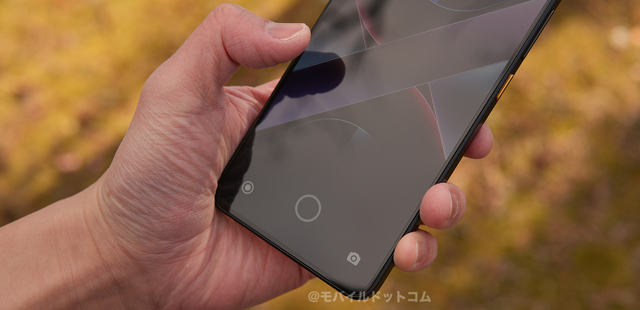 POCO X7 Proの指紋・顔認証をチェック