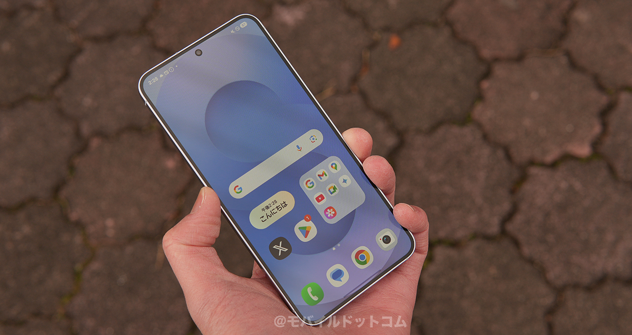 Galaxy S25の口コミ・評判をチェック