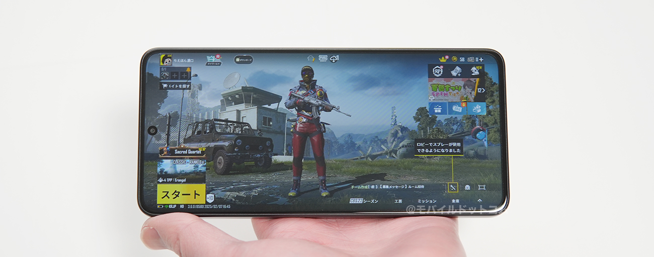 POCO X7 ProでPUBGモバイルの動作チェック