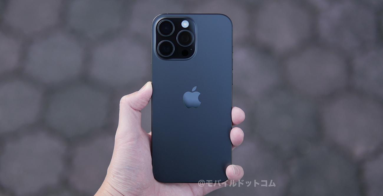 iPhone 16 Pro Maxの評価まとめ