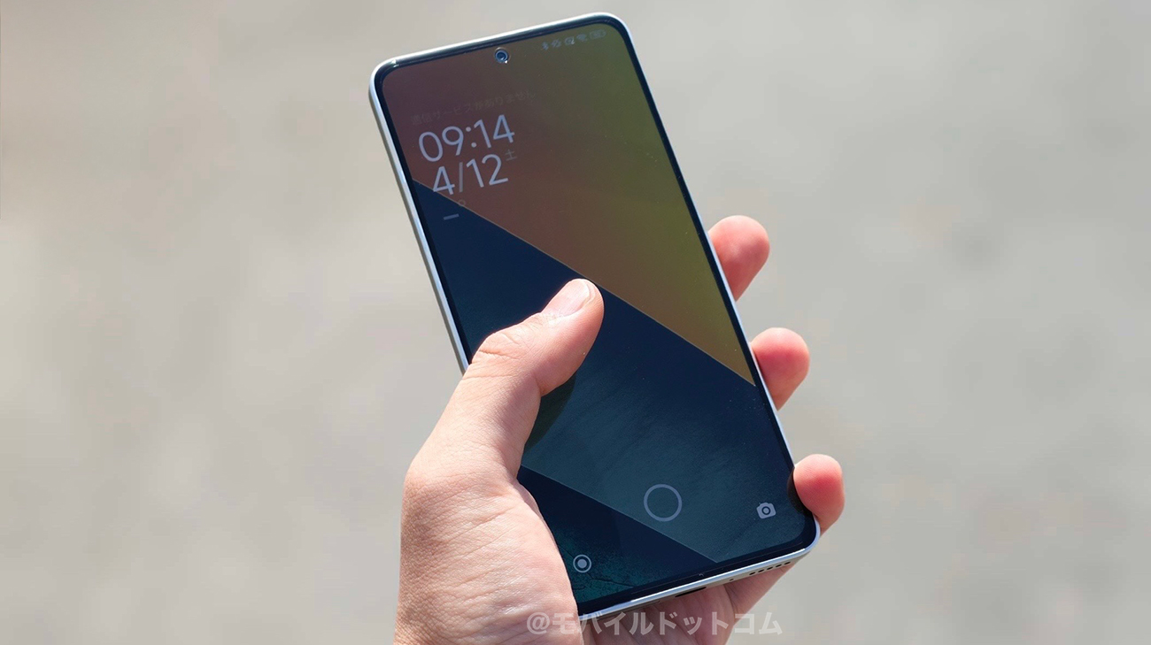 POCO M7 Pro 5Gの指紋・顔認証をチェック