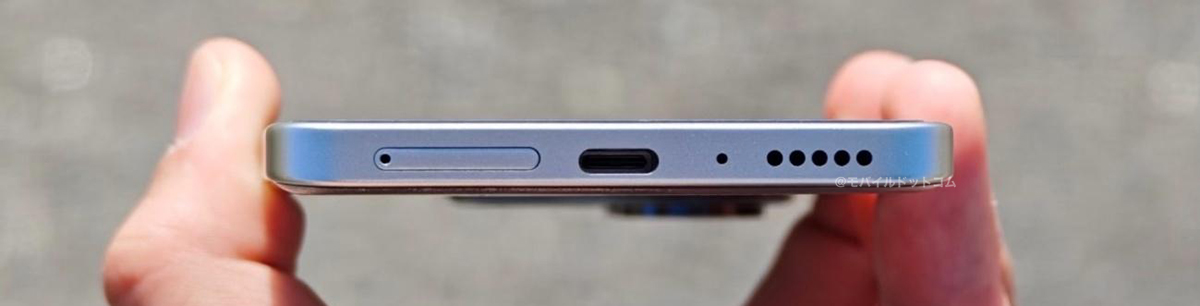 POCO M7 Pro 5Gのスピーカー(音質)をチェック