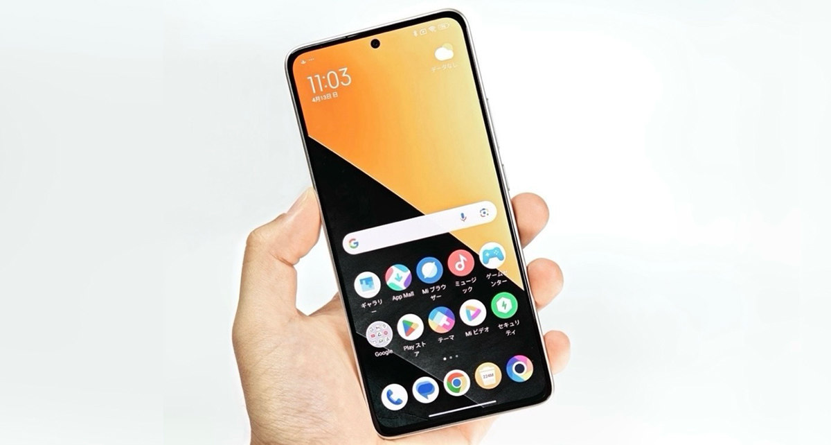POCO M7 Pro 5Gの外観・デザインをレビュー