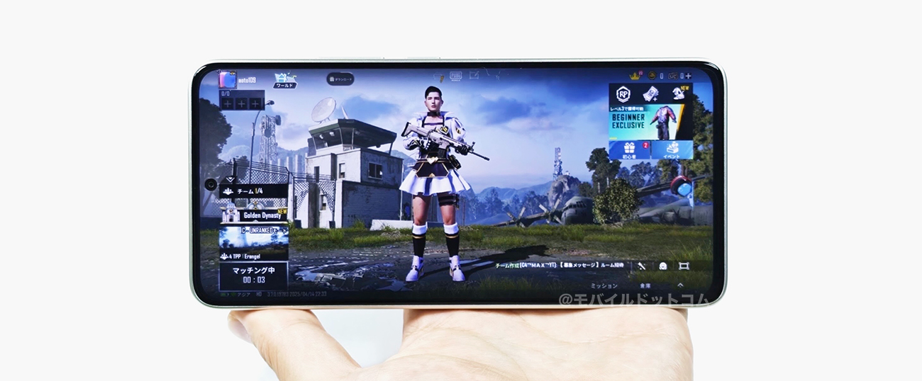 POCO M7 Pro 5GでPUBGモバイルの動作チェック
