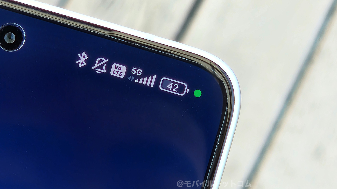 POCO F7 Proで使える通信キャリアをチェック