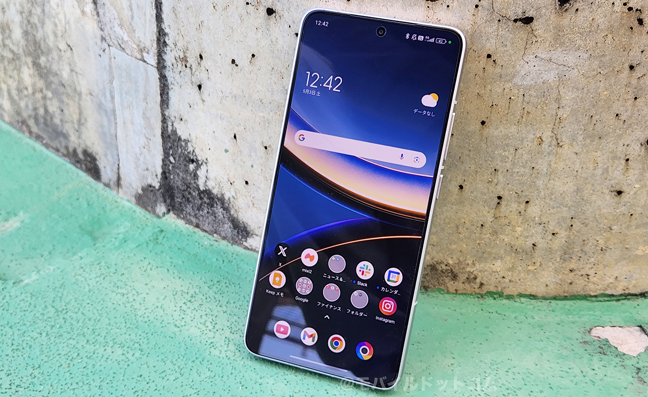 POCO F7 Proのスペック性能をレビュー