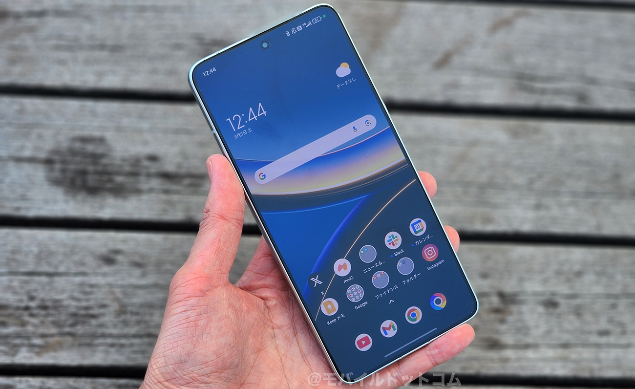 POCO F7 Proのデメリット(悪いところ)