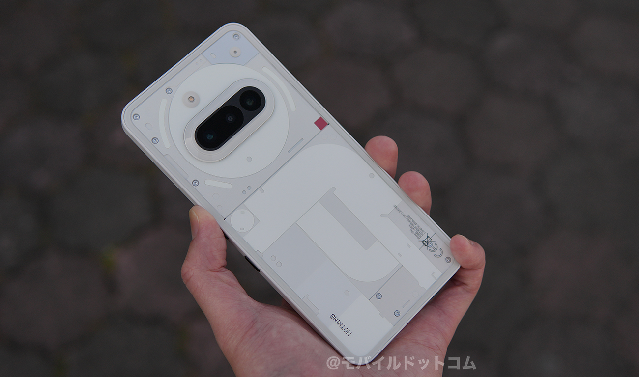 Nothing Phone (3a)の価格とお得に買う方法