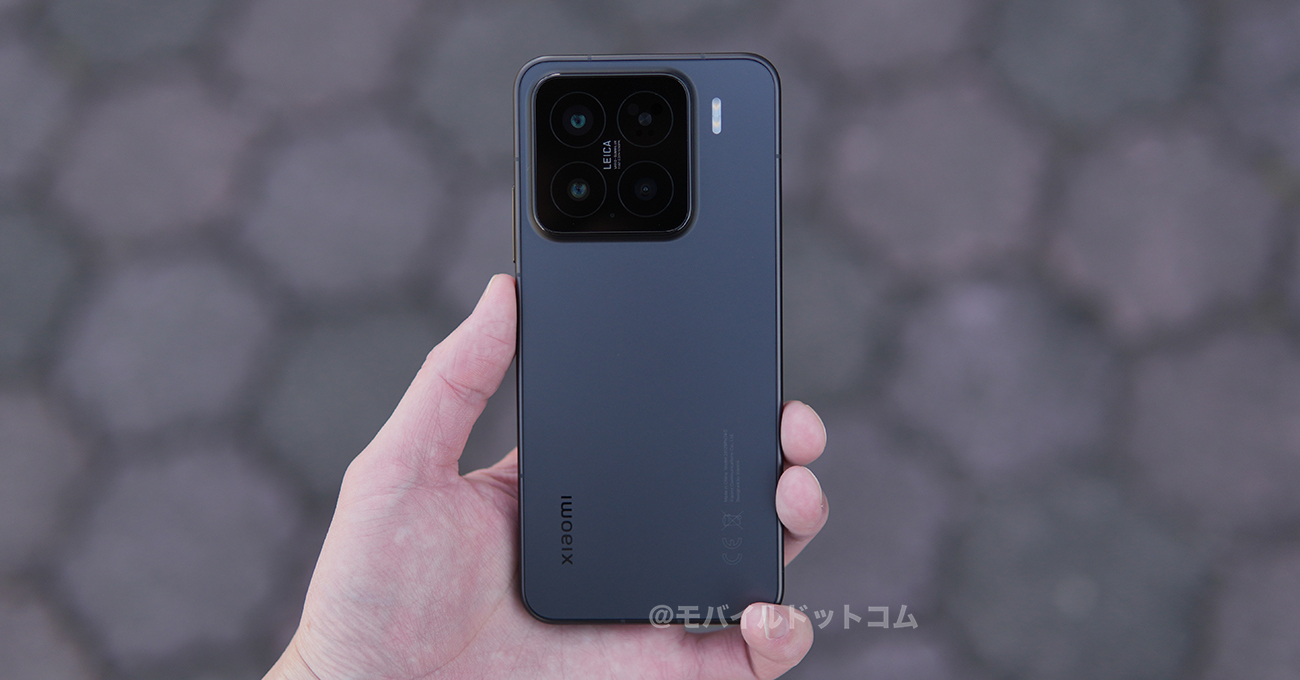 Xiaomi 15の評価まとめ