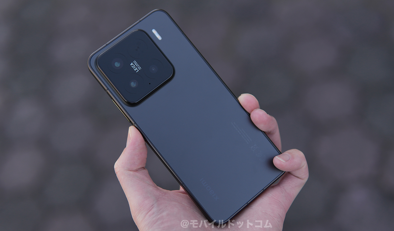 Xiaomi 15の価格とお得に買う方法