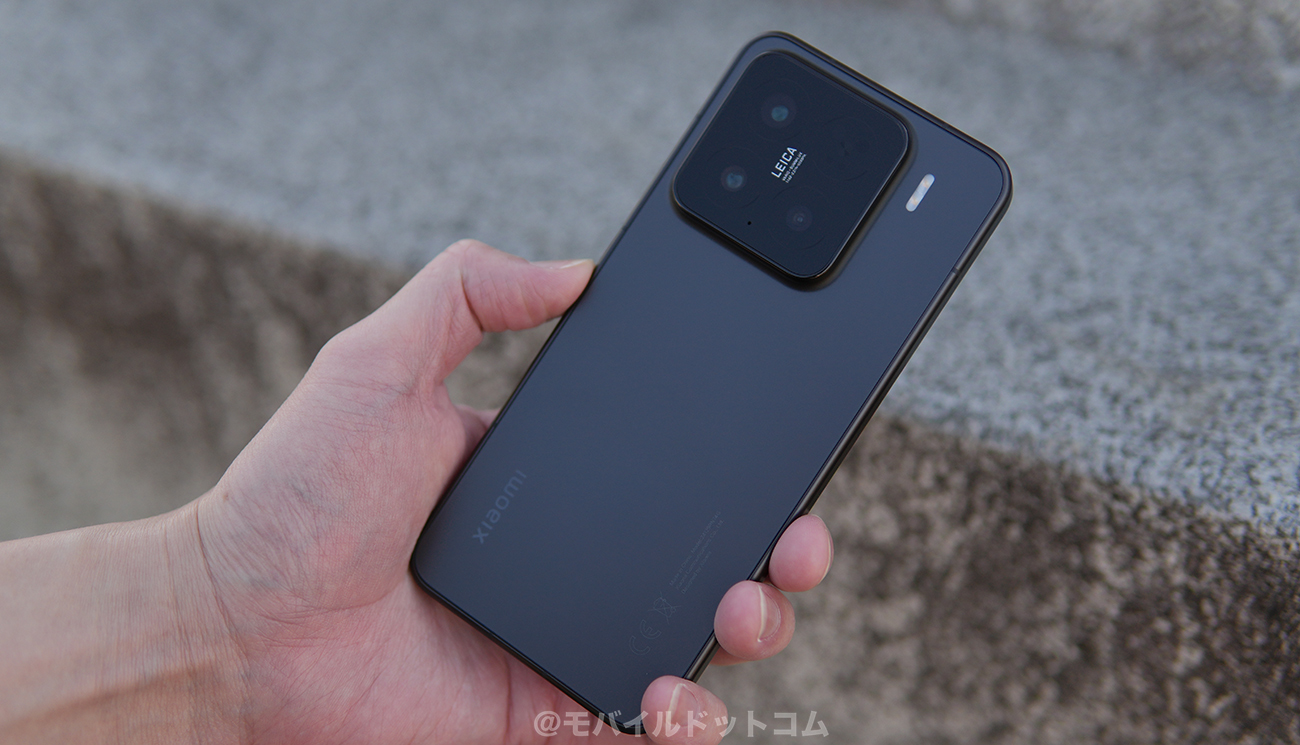 Xiaomi 15のメリット(良いところ)