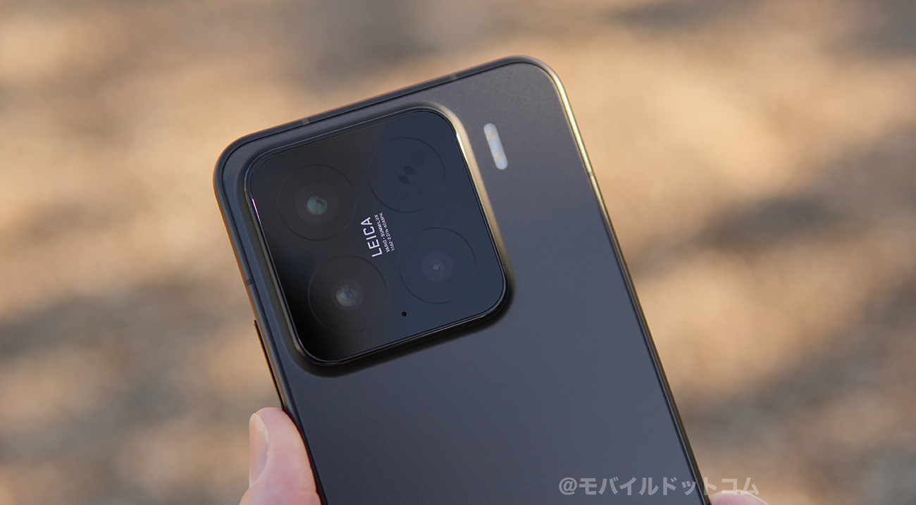 Xiaomi 15のカメラをレビュー