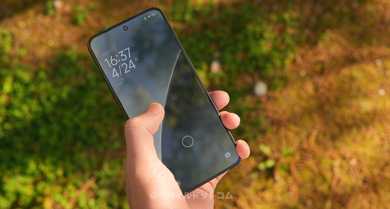 Xiaomi 15の指紋・顔認証をチェック