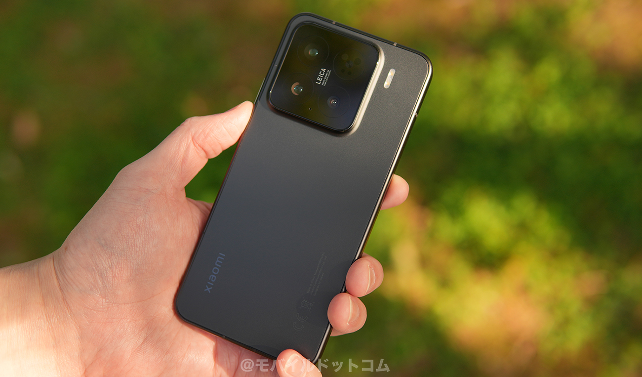 Xiaomi 15のスペック性能をレビュー