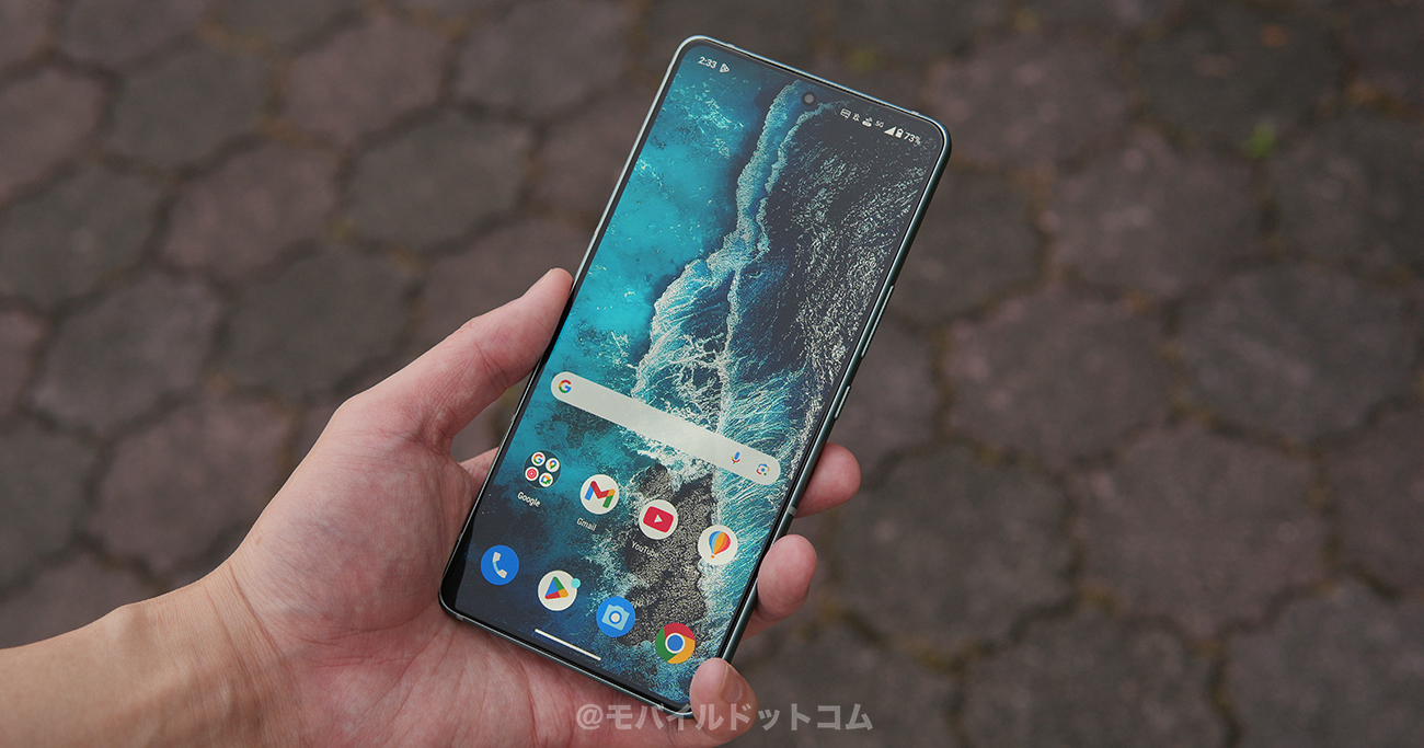 個人的なZenfone 12 Ultraの評価