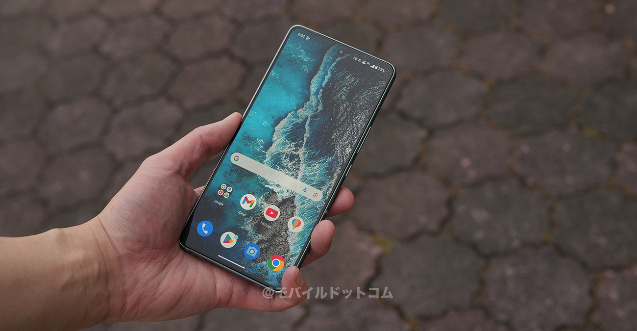 Zenfone 12 Ultraの価格とお得に買う方法