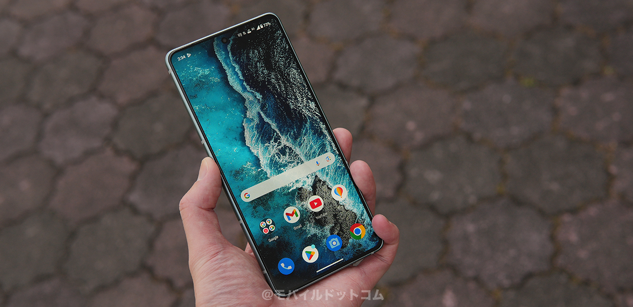 Zenfone 12 Ultraの口コミ・評判をチェック