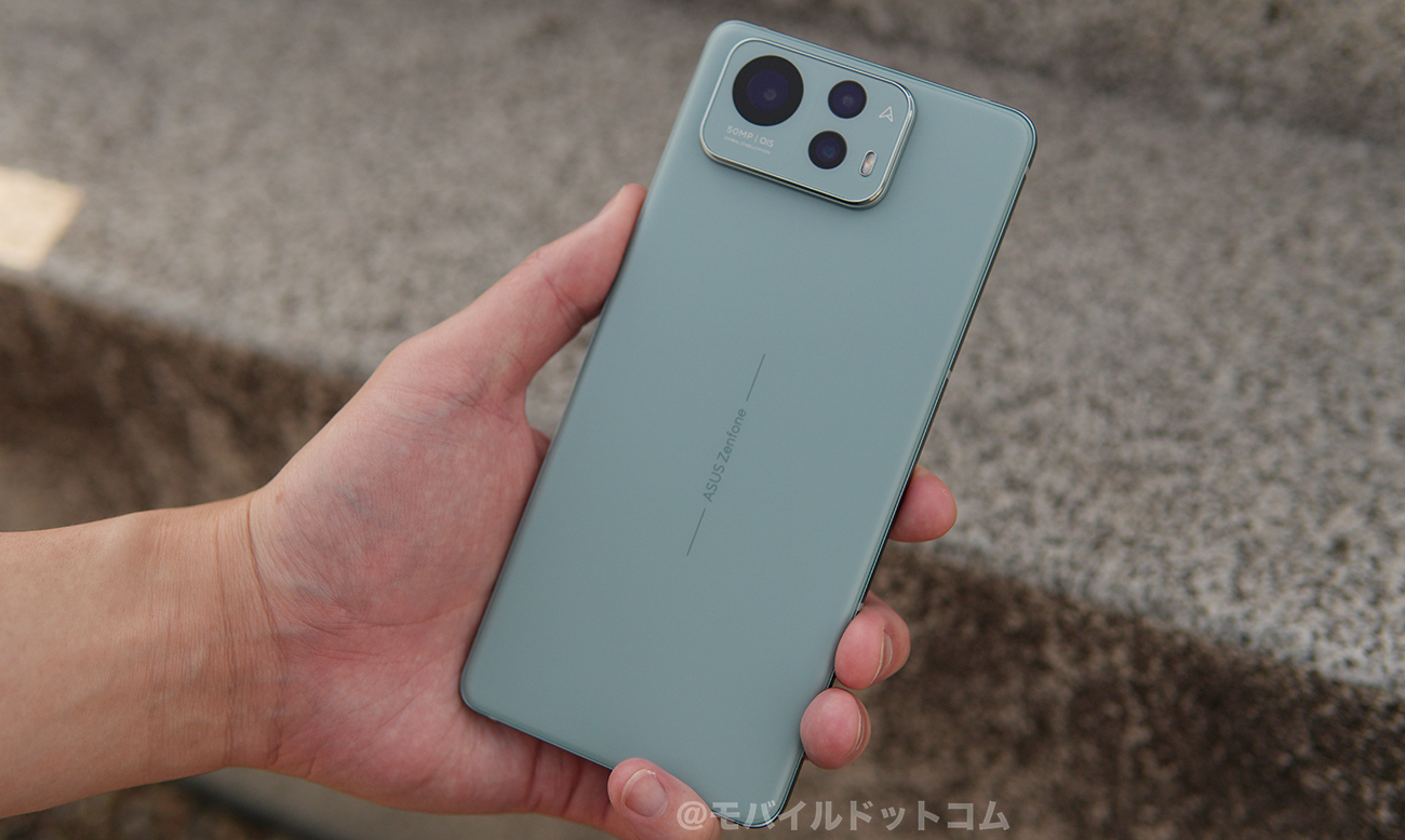 Zenfone 12 Ultraのデメリット(悪いところ)