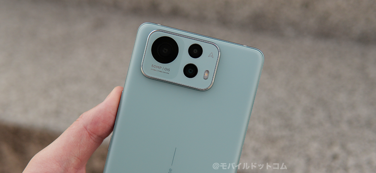 Zenfone 12 Ultraのカメラをレビュー