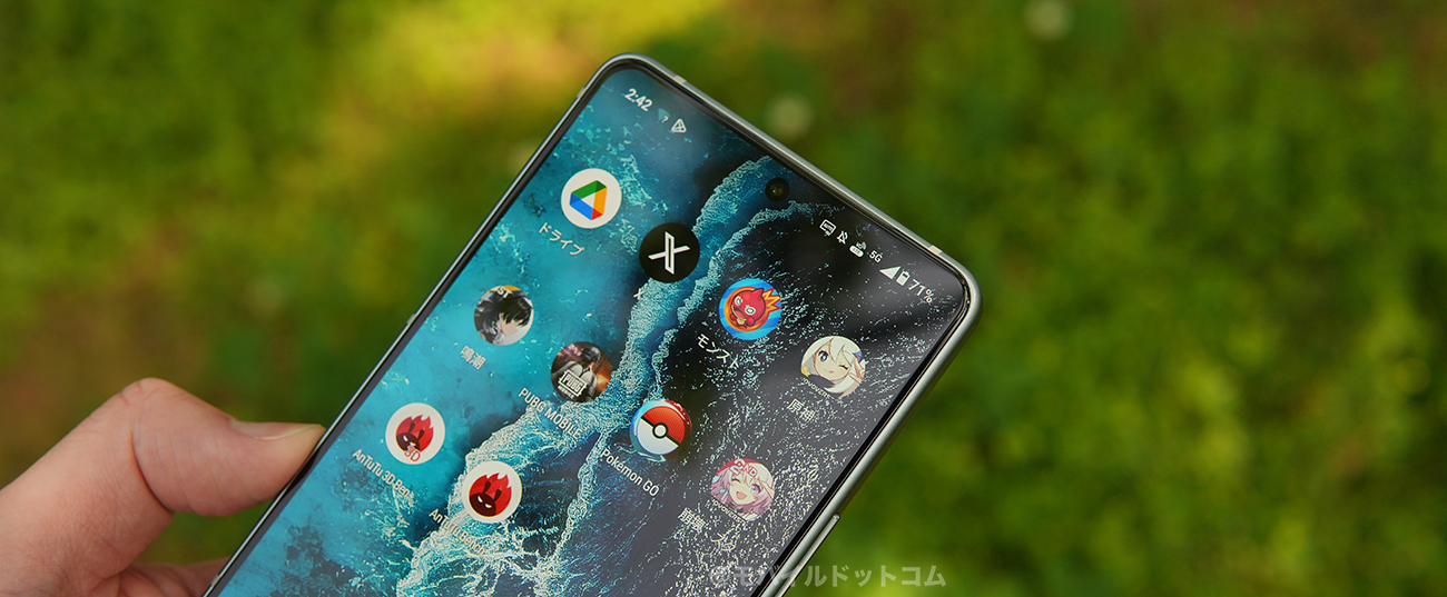 Zenfone 12 Ultraのゲーム・アプリ動作をチェック