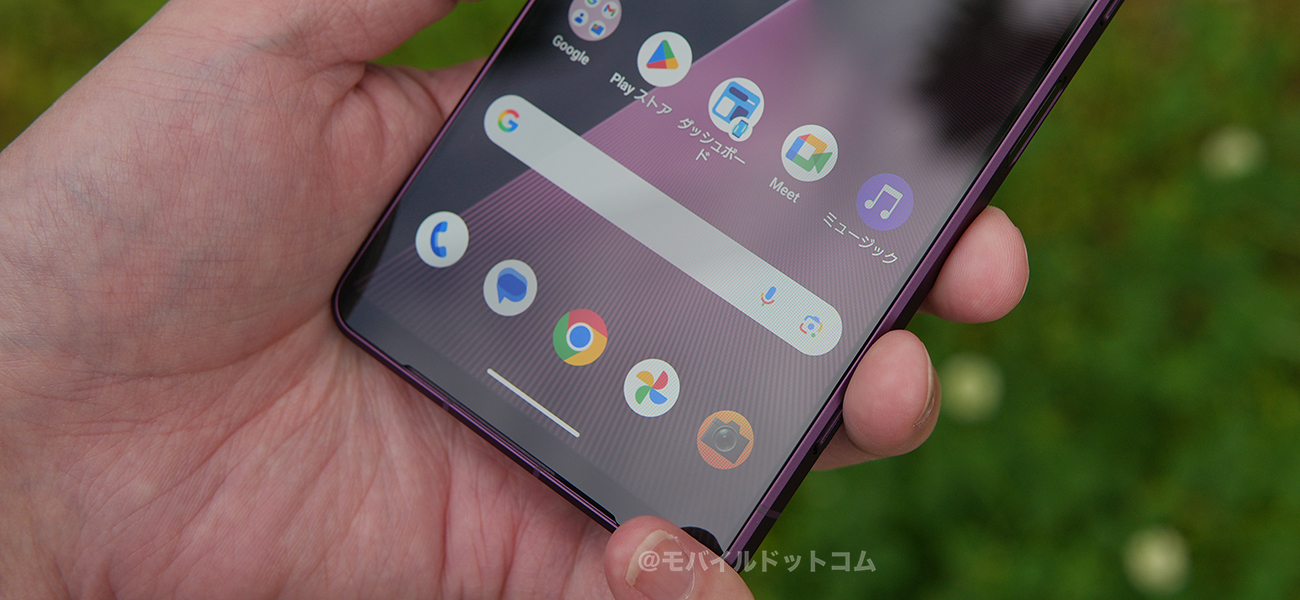 Xperia 1 VIIのゲーム・アプリ動作をチェック