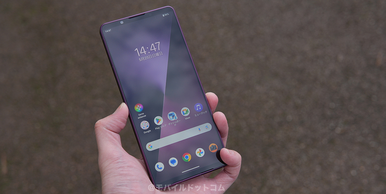 Xperia 1 VIIのベンチマークスコアと発熱