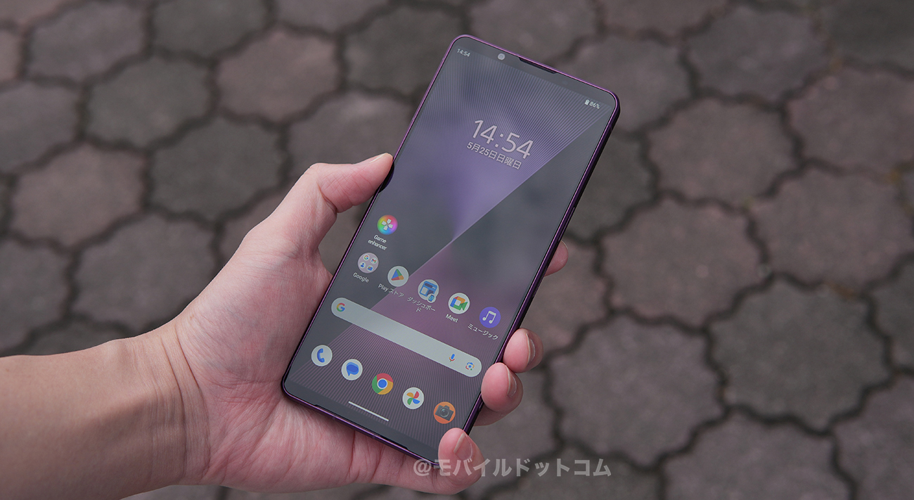 個人的なXperia 1 VIIの評価
