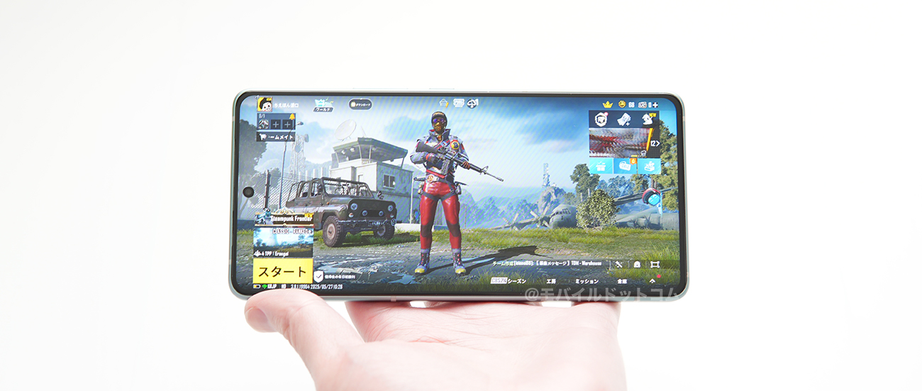 Zenfone 12 UltraでPUBGモバイルの動作チェック