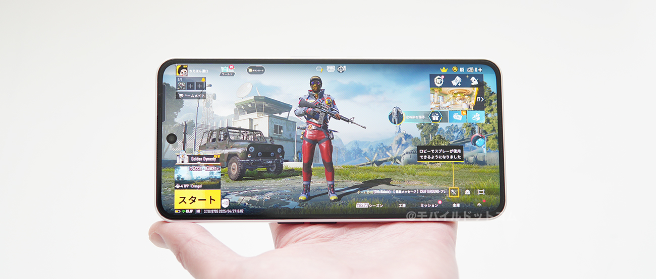 Nothing Phone (3a)でPUBGモバイルの動作チェック