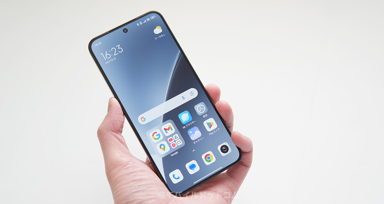 Xiaomi 15の外観・デザインをレビュー