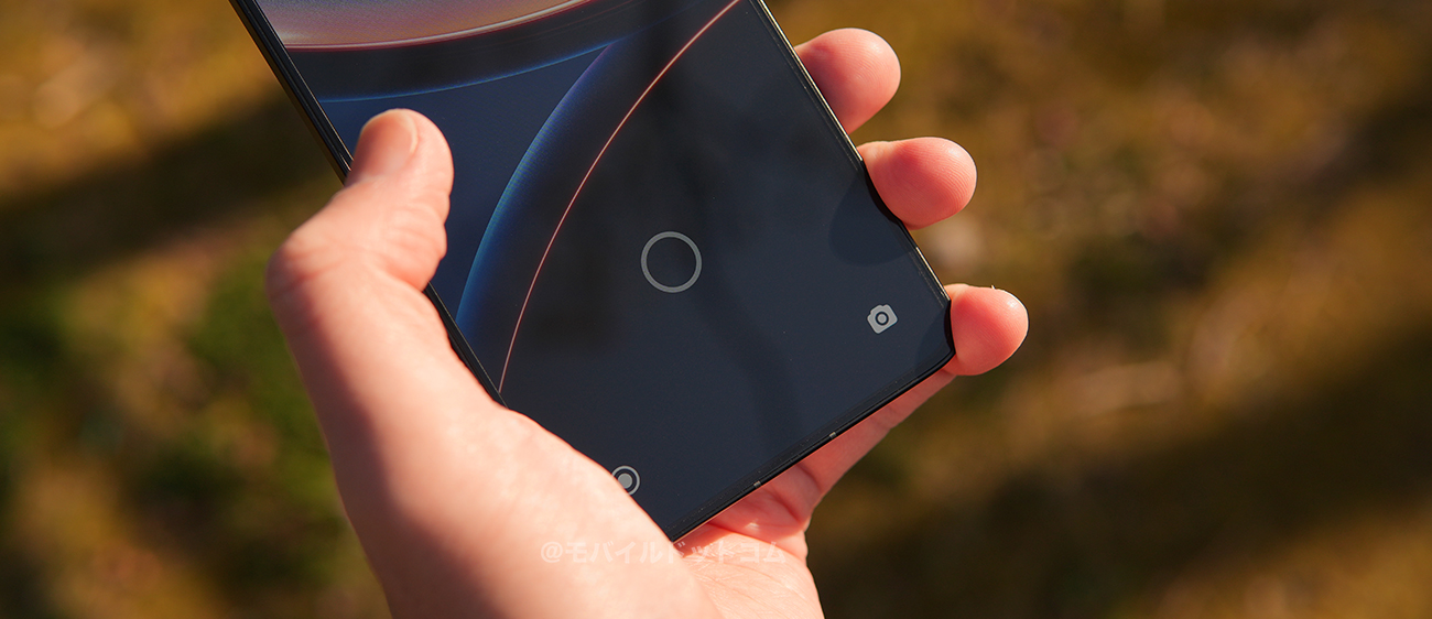 POCO F7 Ultraの指紋・顔認証をチェック