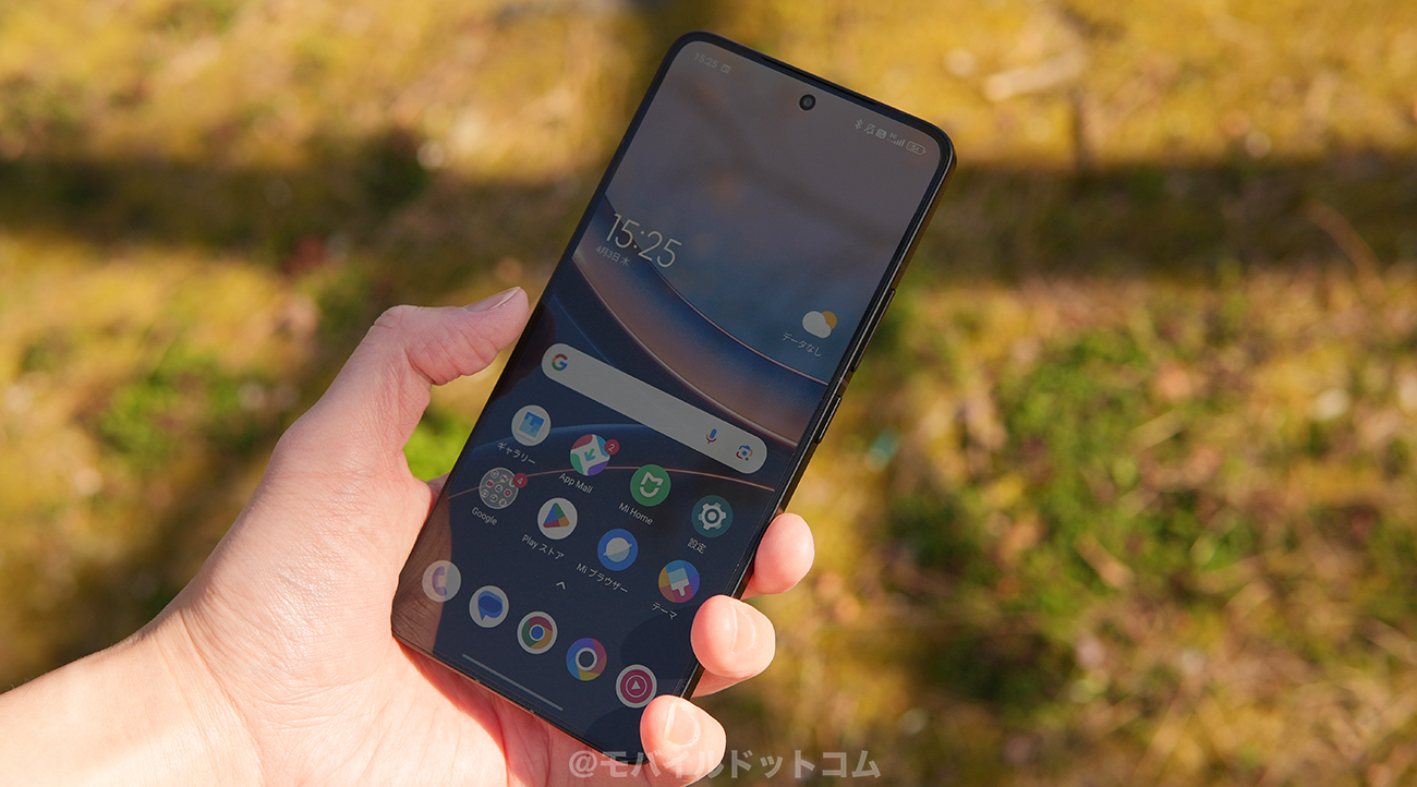 POCO F7 Ultraのバッテリー持ちをチェック