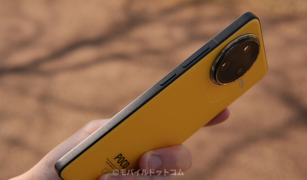 ケースなどの純正・サードパーティ製アクセサリーが少ない
