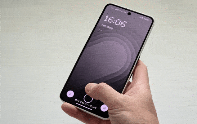 Nothing Phone (3a)の指紋認証テスト