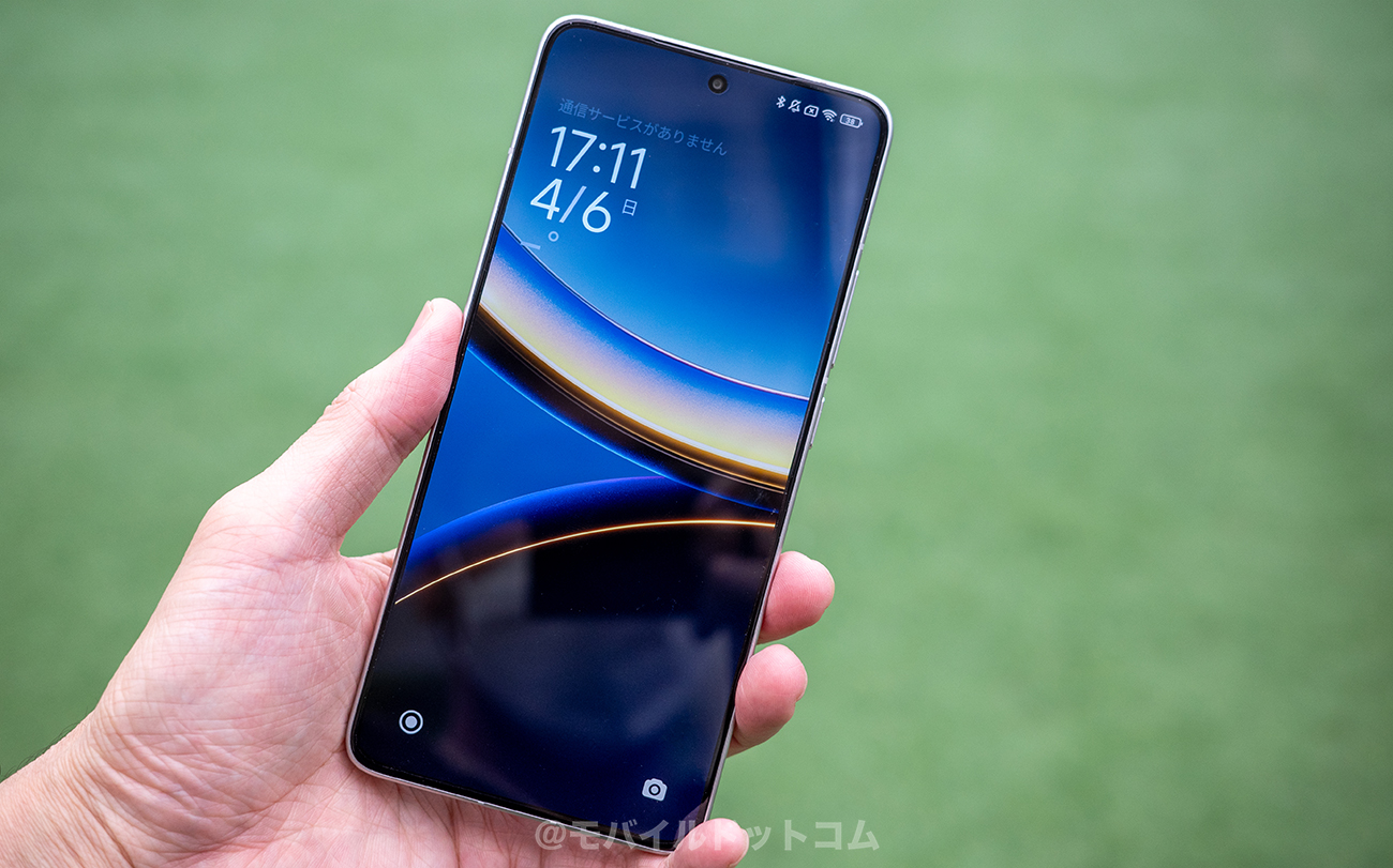 個人的なPOCO F7 Proの評価