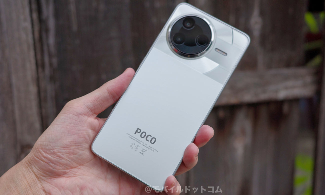 おサイフケータイやワイヤレス充電に非対応