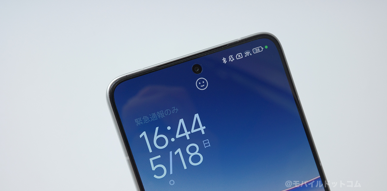 POCO F7 Proの口コミ・評判をチェック