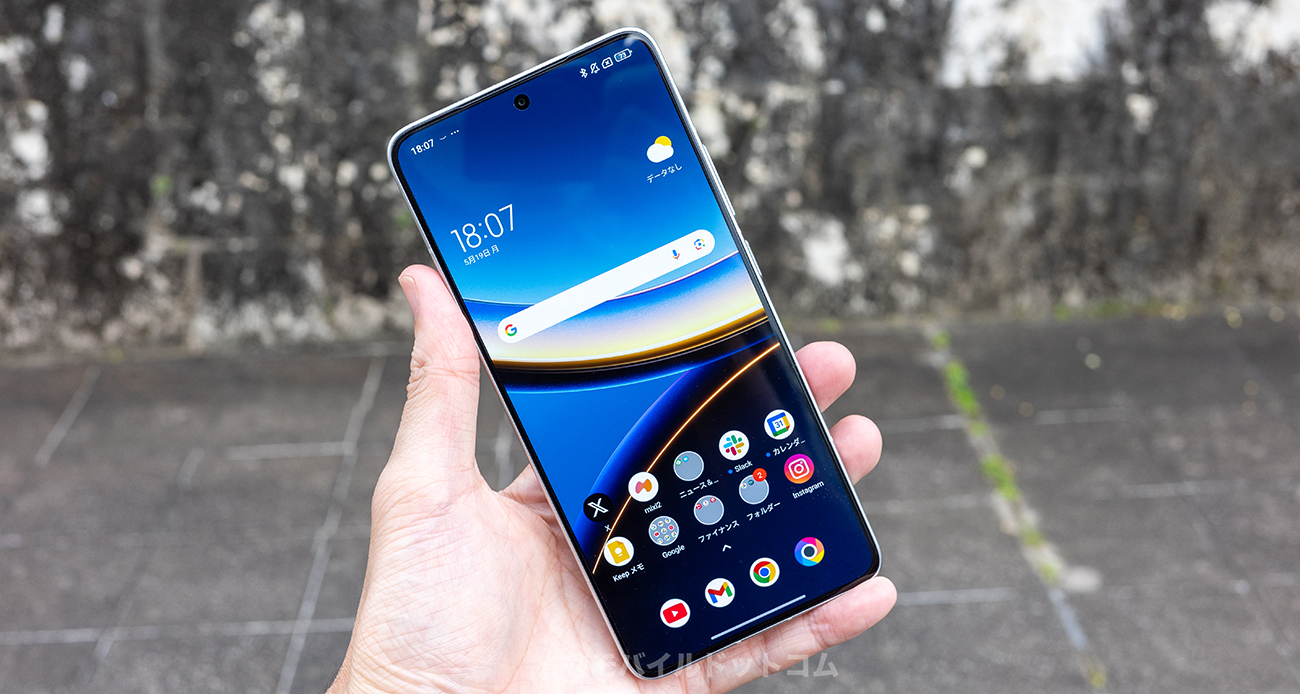 POCO F7 Proの指紋・顔認証をチェック