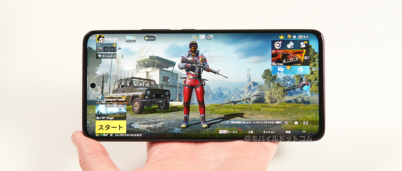 OPPO Reno13 AでPUBGモバイルの動作チェック
