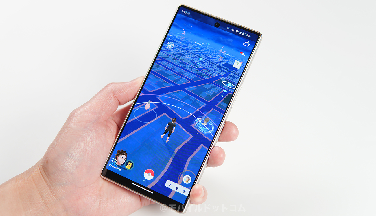 AQUOS R10でポケモンGOの動作チェック