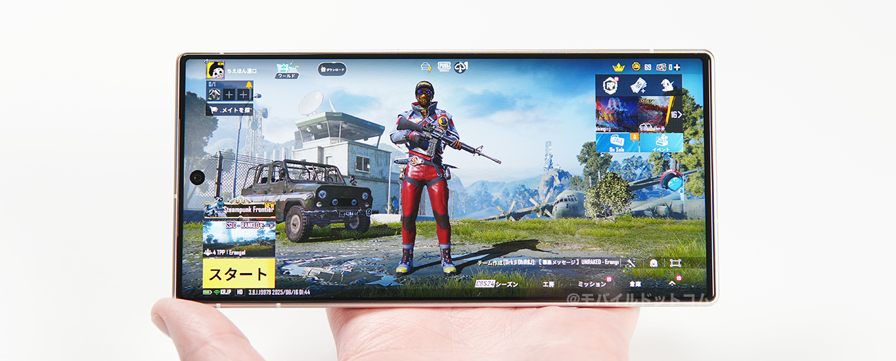 AQUOS R10でPUBGモバイルの動作チェック