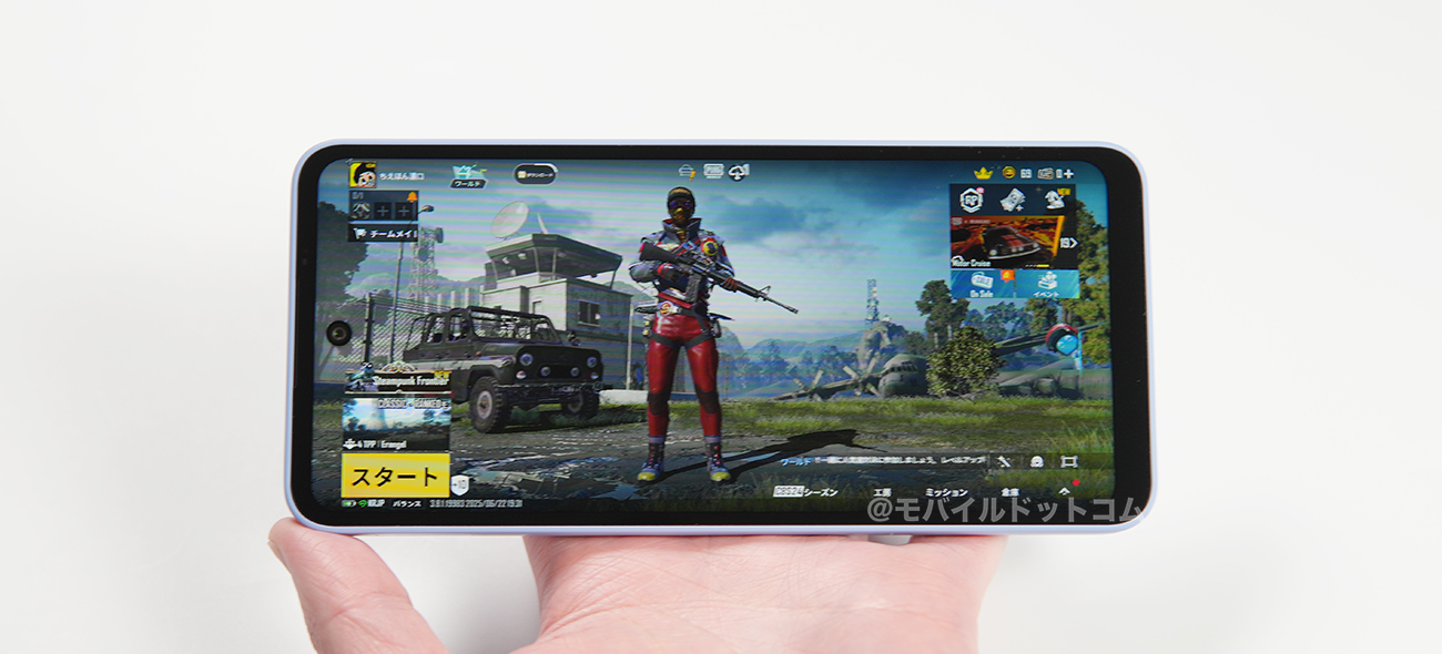 AQUOS wish5でPUBGモバイルの動作チェック