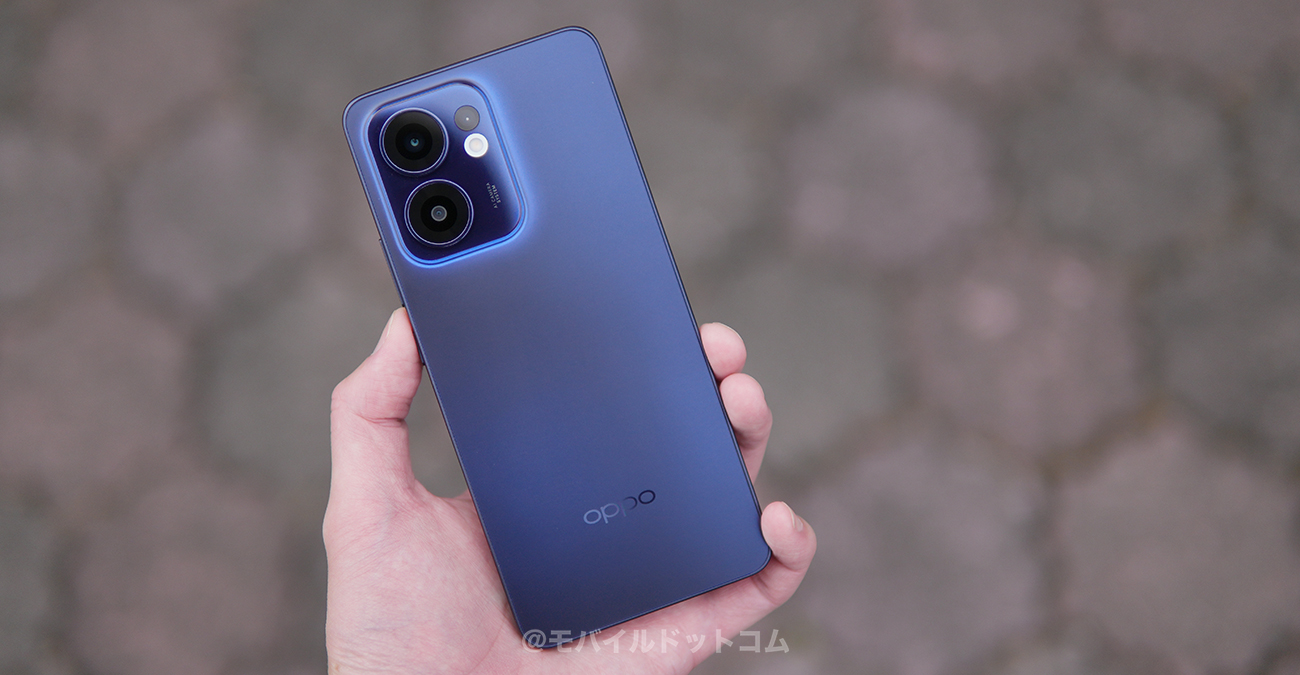 OPPO Reno13 Aの価格とお得に買う方法