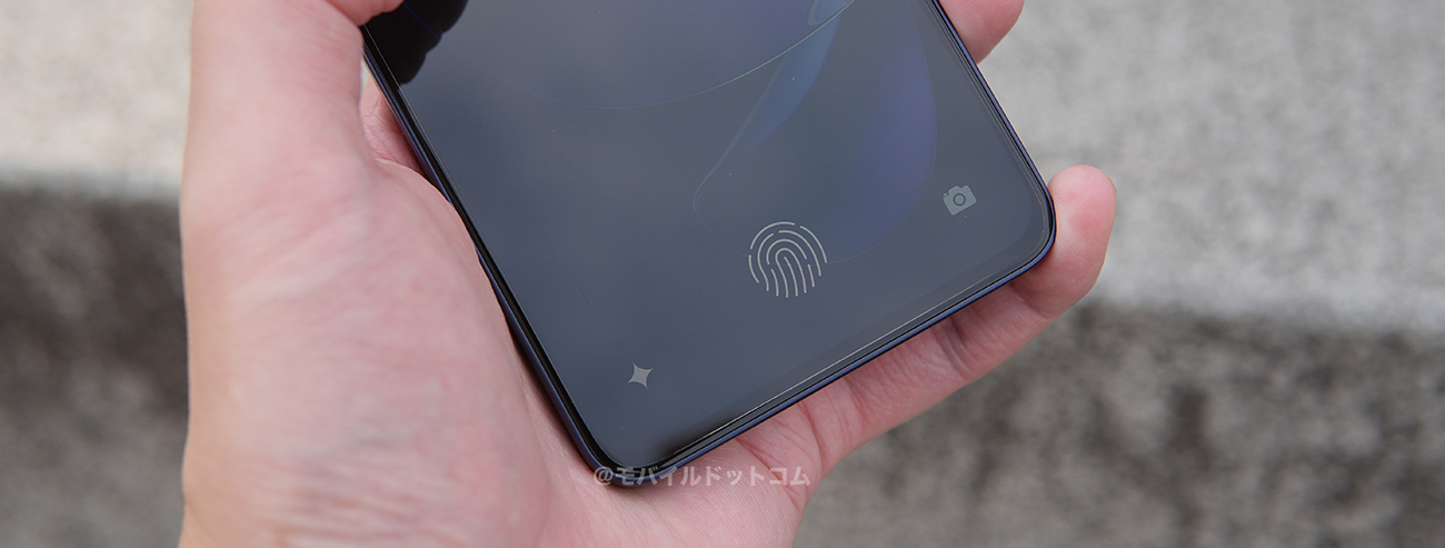 OPPO Reno13 Aの指紋・顔認証をチェック