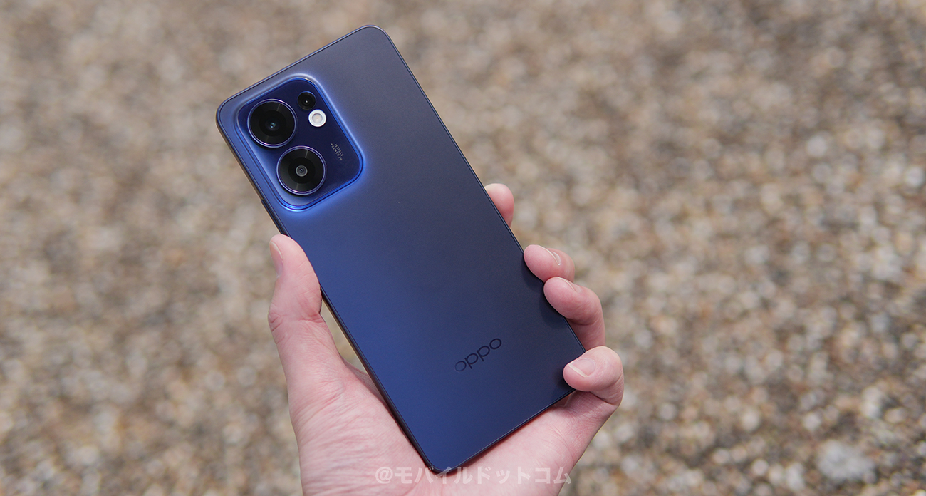 OPPO Reno13 Aのメリット(良いところ)