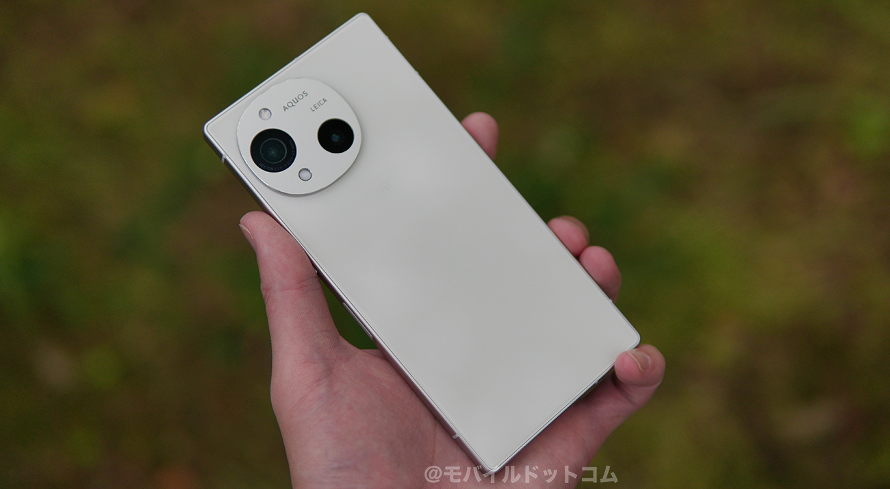 AQUOS R10のスペック性能をレビュー