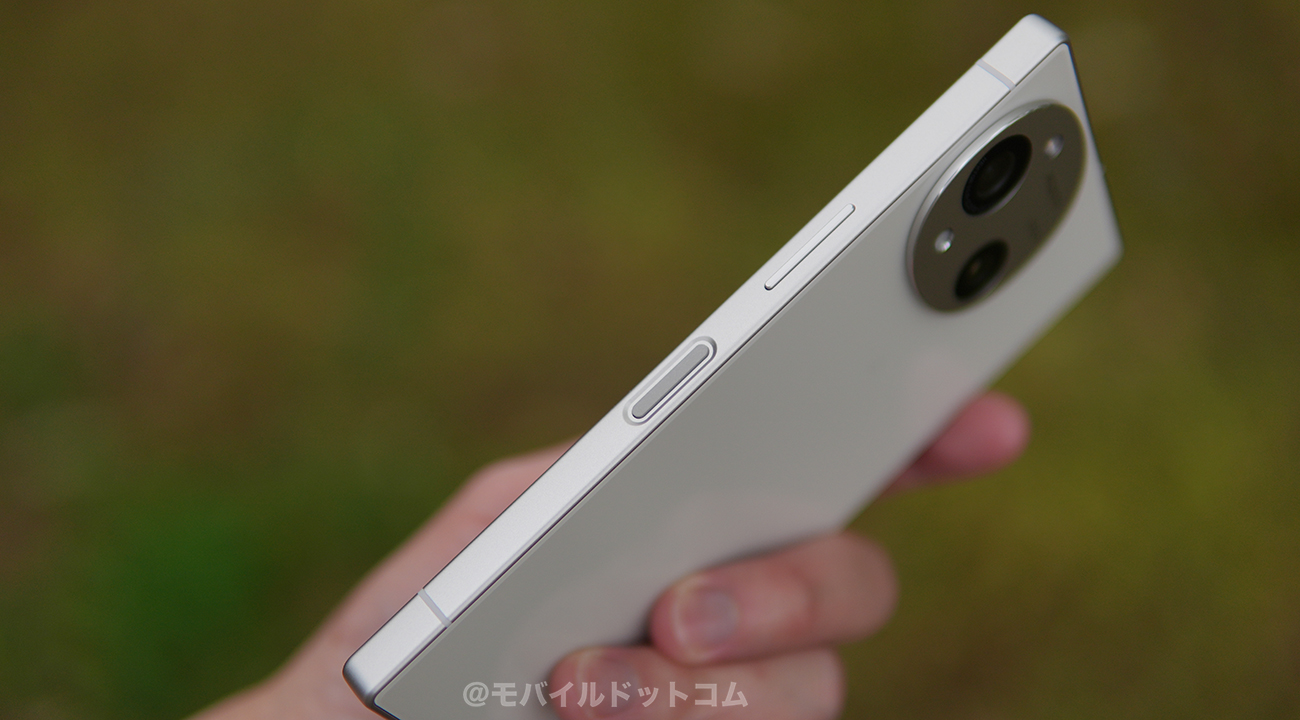 AQUOS R10の指紋・顔認証をチェック