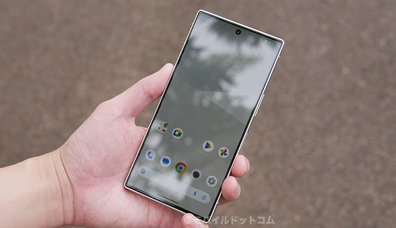 AQUOS R10のデメリット(悪いところ)